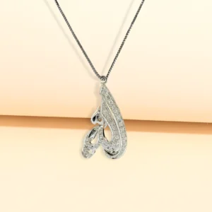 Allah Calligraphy Pendant 2