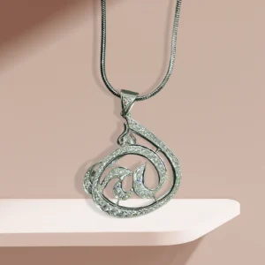 Allah Calligraphy Pendant 3