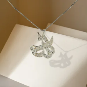"Allah" Calligraphy Pendant 1