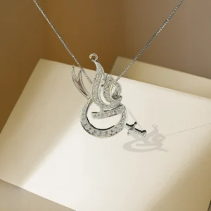 Hazrat ALI (R.Z.A) Calligraphy Pendant